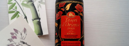 Japanese Rituals Tesori d'Oriente. Нежное облако пионовых лепестков