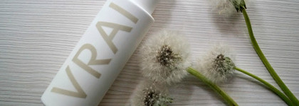 Аргановое масло VRAI Argan Oil от парфюмерного дома Fragonard