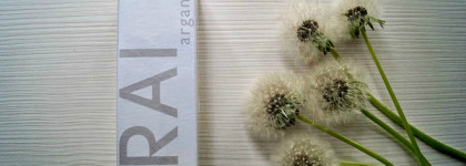 Аргановое масло VRAI Argan Oil от парфюмерного дома Fragonard