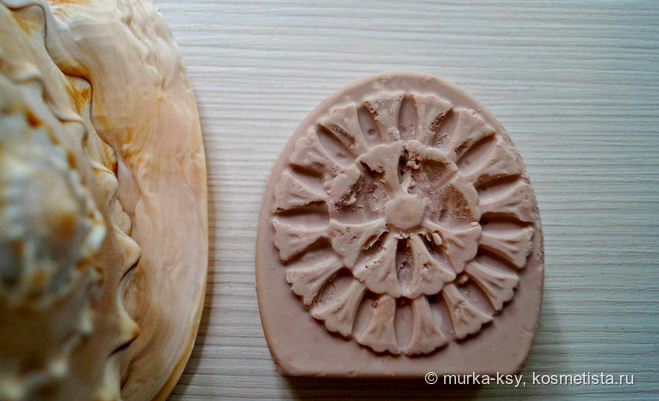 Ароматерапия с Lush. Часть 6