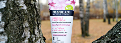 Крем для рук "Миндаль и календула" Dr. Scheller