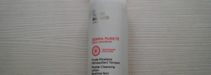 Dr. Pierre Ricaud - специально для чувствительной кожи