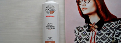Nioxin 3D System 3 для тонких химически обработанных (окрашенных) волос, склонных к выпадению