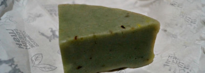 Ароматерапия с Lush. Часть 11