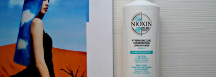 Nioxin система Scalp Recovery против перхоти - просто безупречно