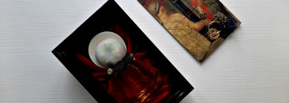 Rossopompeiano Agatho Parfum. Загадочный красный