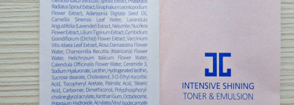 JayJun - нежность цветущей сакуры