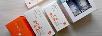 Whamisa для детей и взрослых