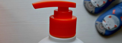 Whamisa для детей и взрослых