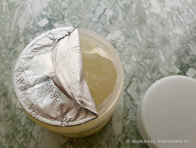 Aravia Laboratories и Aravia Organic
