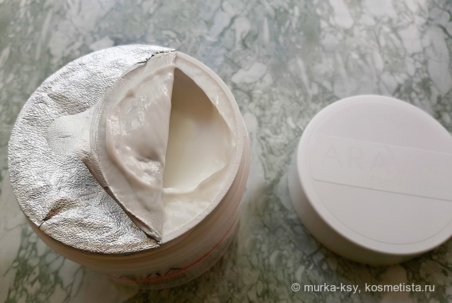 Aravia Laboratories и Aravia Organic