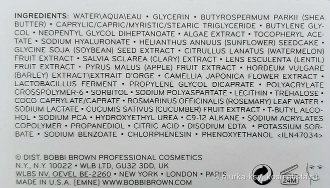 Освежающий крем для лица с эффектом увлажнения Hydrating Water Fresh Cream Bobbi Brown