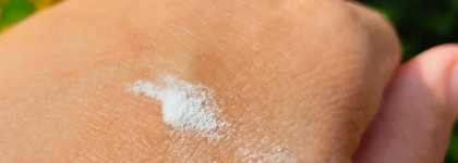 Enzyme Wash Powder Aravia Professional