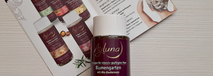 Ayluna - "халяльная" косметика