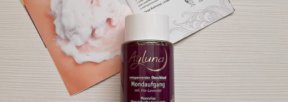 Ayluna - "халяльная" косметика