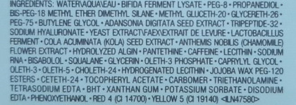 Estee Lauder ANR Synchronized Multi-Recovery Complex