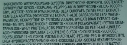 Интенсивно увлажняющий липидовосстанавливающий крем на 72 часа Moisture Surge Intense Clinique