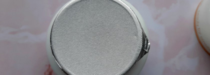 Declare Good Mood Cream