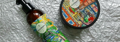 Косметика EcoCraft