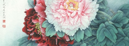 Les Contes d’Orient pour Elle. Восточные сказки