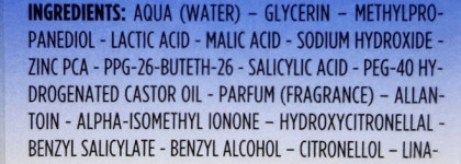 Dr.Pierre Ricaud Night Peeling Lotion with АНА