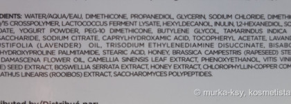 Dr. Brandt Hydro Biotic Recovery Sleeping Mask