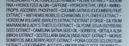 Estee Lauder Advanced Night Repair Eye Concentrate Matrix