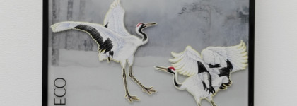 Двухцветные румяна Artdeco Blush couture в оттенке "Dancing Beauties" - зимняя серия, с дизайном от китайского художника