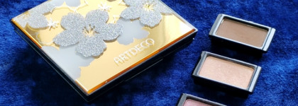 Тени для век `Artdeco` Eyeshadow перламутровые № 375, № 395 и матовые № 524, в новом, золотом футляре