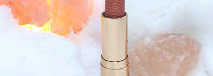 Помада для губ Artdeco Lip Jewels мерцающая тон 37 Nude Diamonds - добавит блеска и объема вашим губам