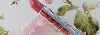 Divage Nude balm lipstick № 02 "Rose Caramel" помада-бальзам. Вместо очарования - глубокое разочарование.