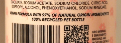 Мой скромный, ежедневный уход за очень сухой кожей лица в зимний период года