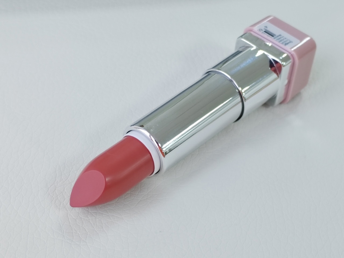Divage Nude balm lipstick помада-бальзам для губ тон № 02 "Rose Caramel"