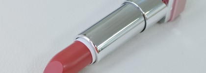Divage Nude balm lipstick № 02 "Rose Caramel" помада-бальзам. Вместо очарования - глубокое разочарование.