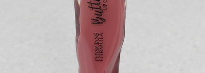 Новинка - бальзам Physicians Formula Butter Lip Tinted Conditioner в оттенке Бразильские ягоды