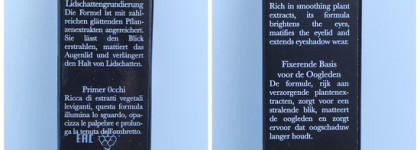 Stendhal Eyeshadow Fixing Primer Праймер для век с витамином E - иногда лучше без него, чем с ним