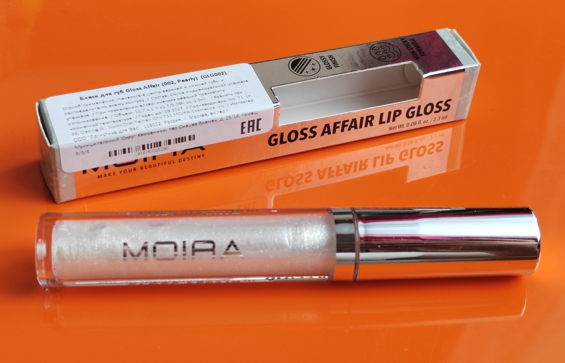 Блеск для губ Moira gloss affair оттенок № 002 Pearly