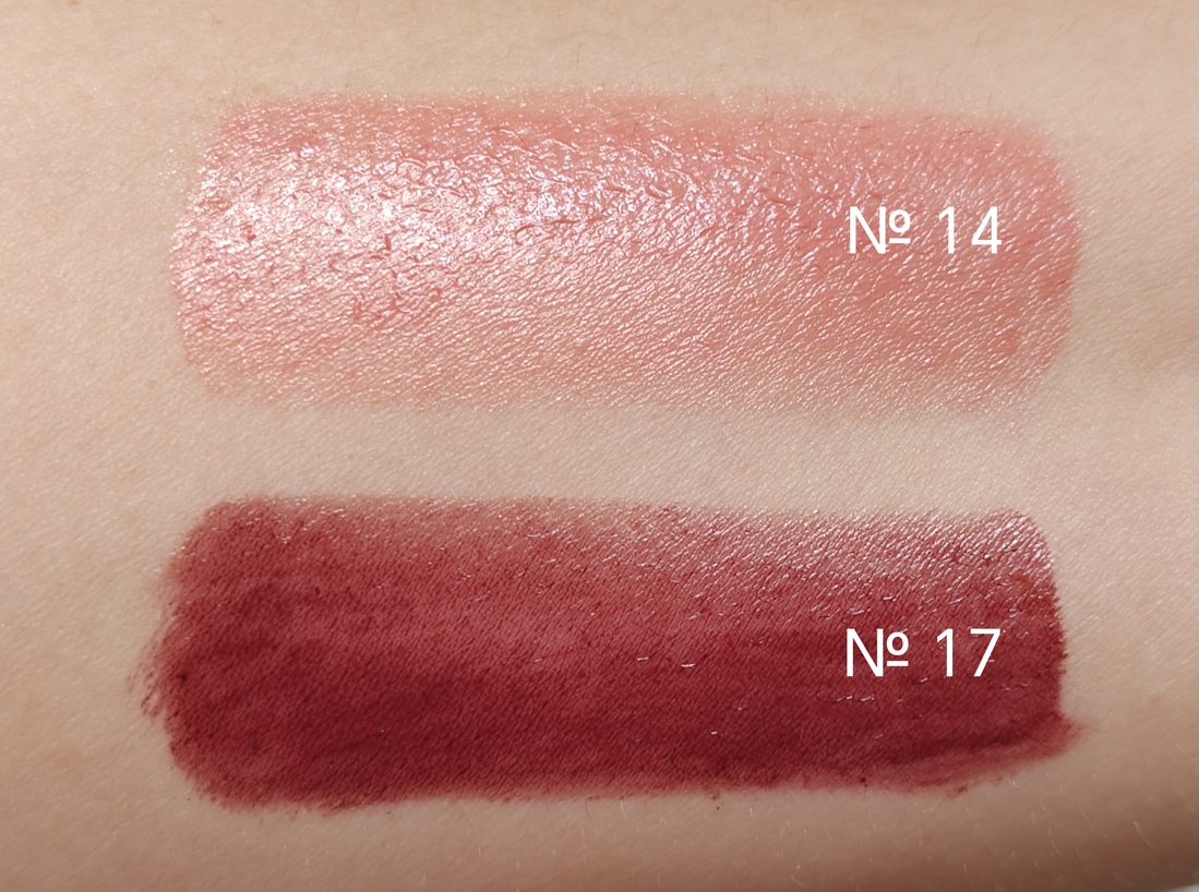 Дневное солнечное освещение. Несколько слоев помады (3-4 слоя)