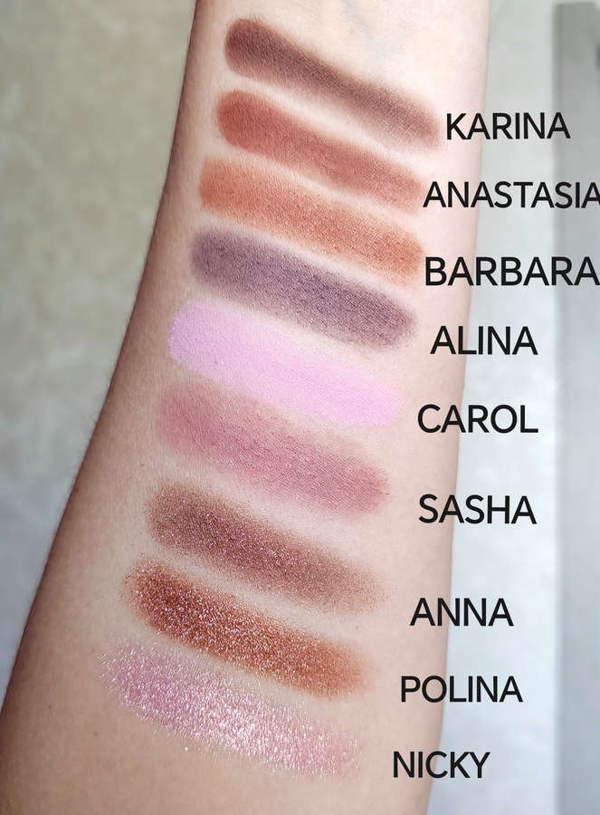 Дневное освещение