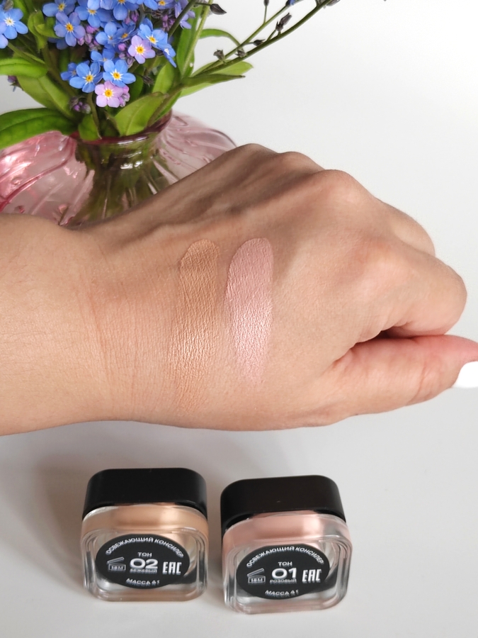 Освежающий консилер Культура сияния № 02 и № 01