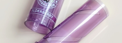 Увлажняющий бальзам для губ с бузиной Blistex Lip Boost Wellness