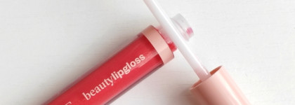 Блеск для губ с маслом лугового пенника Paese Beauty Lipgloss оттенок № 04 Glowing