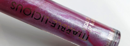 Жидкий бальзам для губ Catrice Marble-licious Liquid Lip Balm с мраморной текстурой оттенок № 050 Strawless Flawless