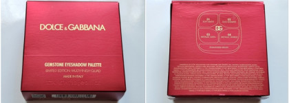 Лимитированная палетка теней для век Gemstone Dolce&Gabbana Quarz Harmony - для естественного макияжа