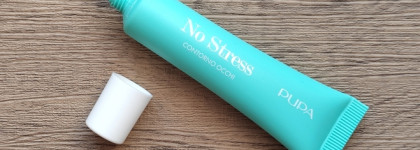 Лёгкое увлажнение с кремом для контура глаз от темных кругов Pupa No Stress Eye Contour Cream