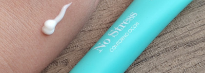 Лёгкое увлажнение с кремом для контура глаз от темных кругов Pupa No Stress Eye Contour Cream