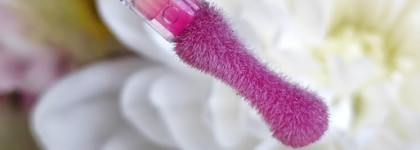 Масло для губ Vivienne Sabo Sirop de Fruits Lip Oil оттенок 04