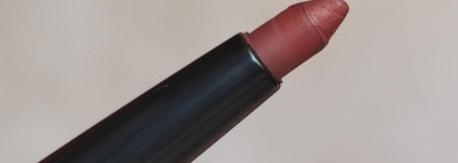 Новинка 2025! Kiss My Gloss Дуэт средств для губ 4 D: блеск и карандаш для губ Dolce&Gabbana оттенок № 04 Gossip