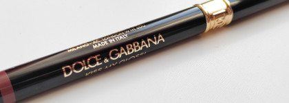 Новинка 2025! Kiss My Gloss Дуэт средств для губ 4 D: блеск и карандаш для губ Dolce&Gabbana оттенок № 04 Gossip