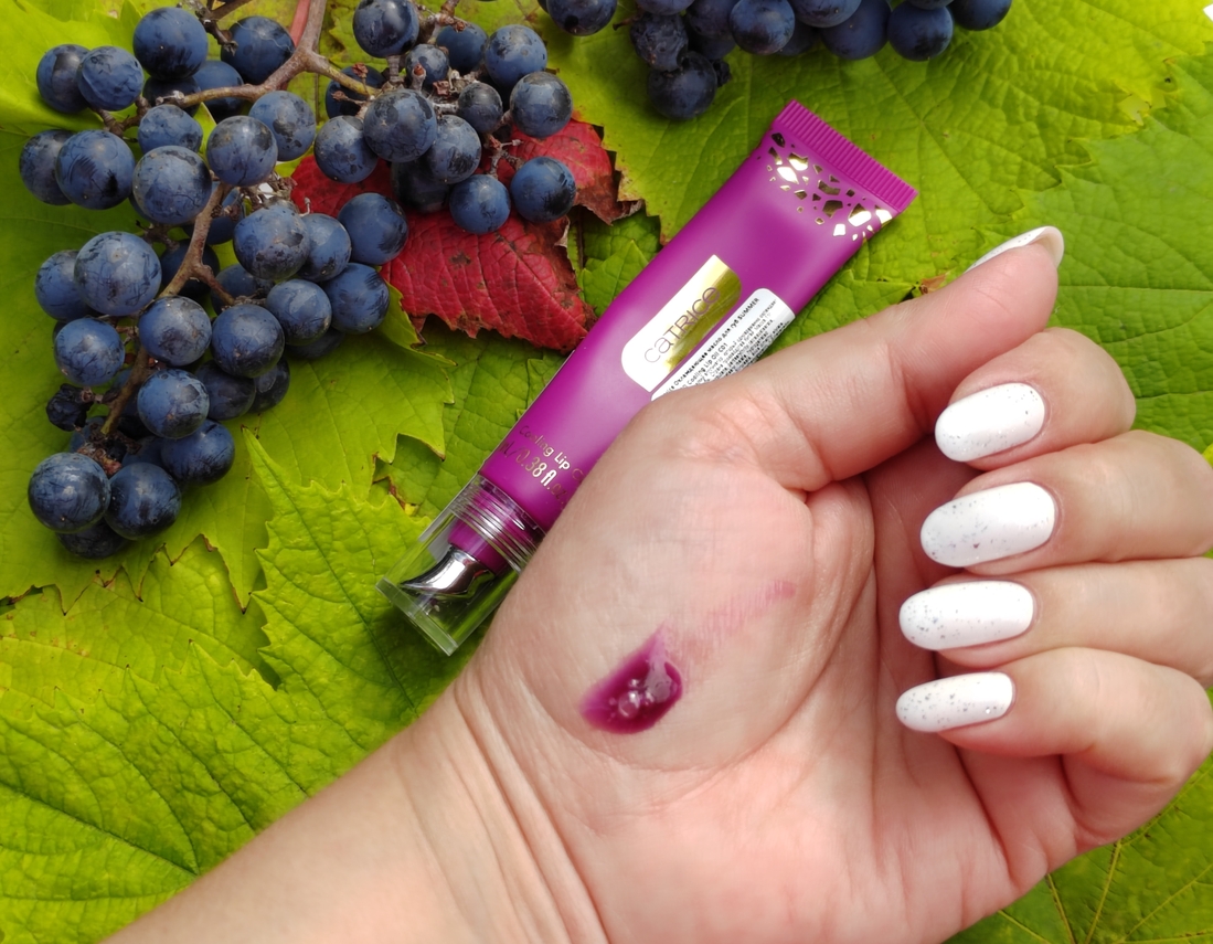 Охлаждающее масло для губ Catrice Summer Obsessed cooling lip oil в оттенке 01 Wildberry Lillet